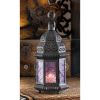 Accent Plus Lavender Glass Moroccan Candle Lantern - 11 inches