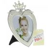 Accent Plus Princess Crown Heart Frame - 5x5