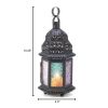 Accent Plus Multi-Colored Glass Moroccan Candle Lantern - 10 inches