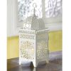 Accent Plus Lacy Cutout Candle Lantern - 11 inches